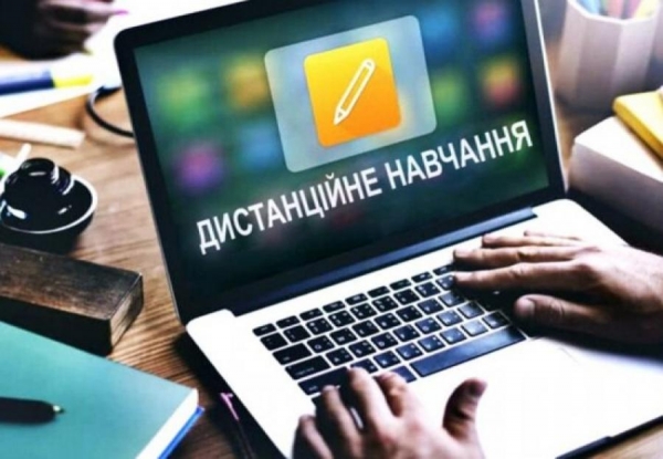 Електронні засоби зв'язку з вчителями для учнів 6-А класу